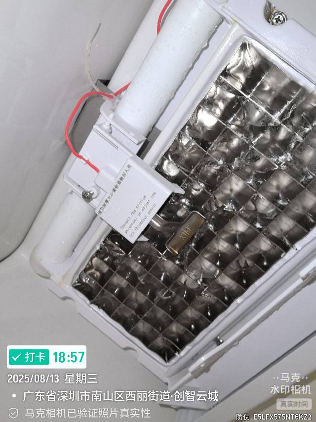 郑昭武服务案例