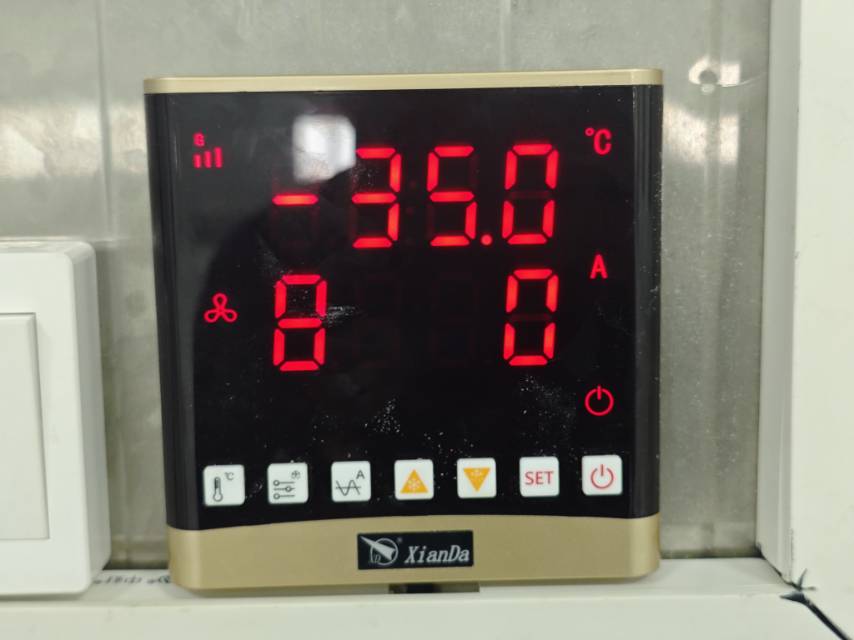 晟光制冷王服务案例