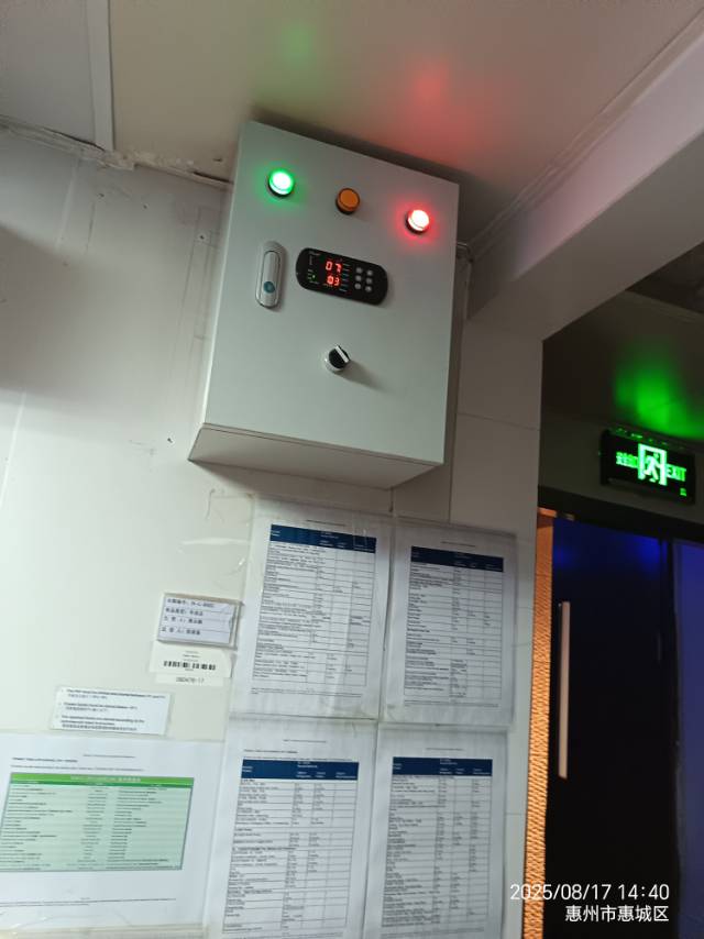 比泽尔冷库维修工程刘服务案例