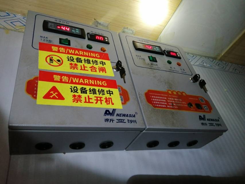 北京双帆冷暖服务服务案例