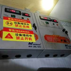 海淀冷库服务-中央空调冷库热泵地暖热水新风净水 服务案例