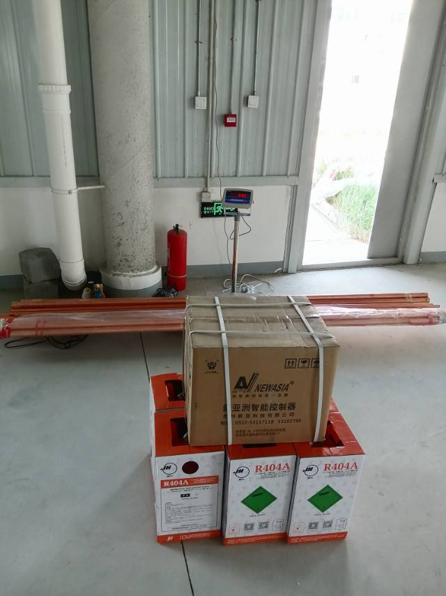 北京双帆冷暖服务服务案例