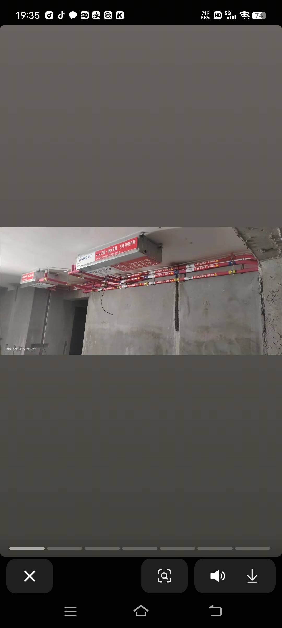 水都制冷服务案例