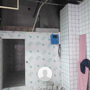 淮安市国联制冷 - 项目案例
