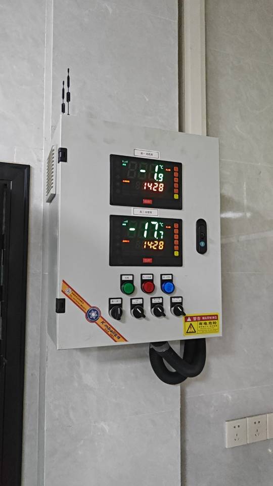 淮安市国联制冷服务案例