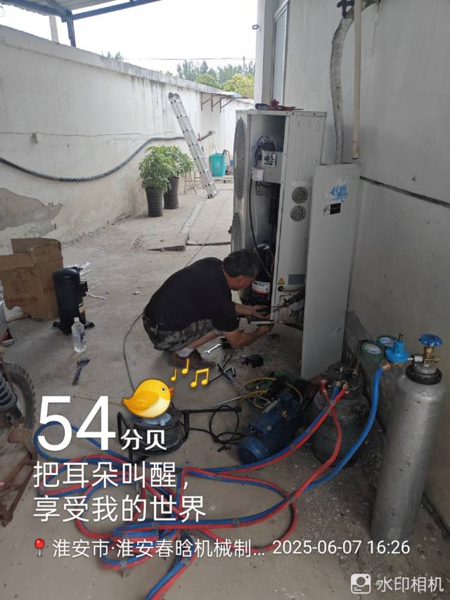 淮安市国联制冷服务案例