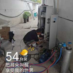 淮安市国联制冷 - 项目案例