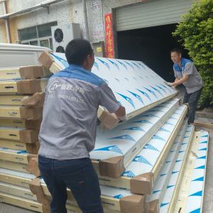 深圳市嘉跃制冷设备有限公司 - 项目案例