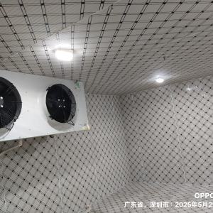 深圳市嘉跃制冷设备有限公司 - 项目案例