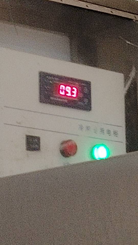 盐城市仲胜制冷设备有限公司服务案例