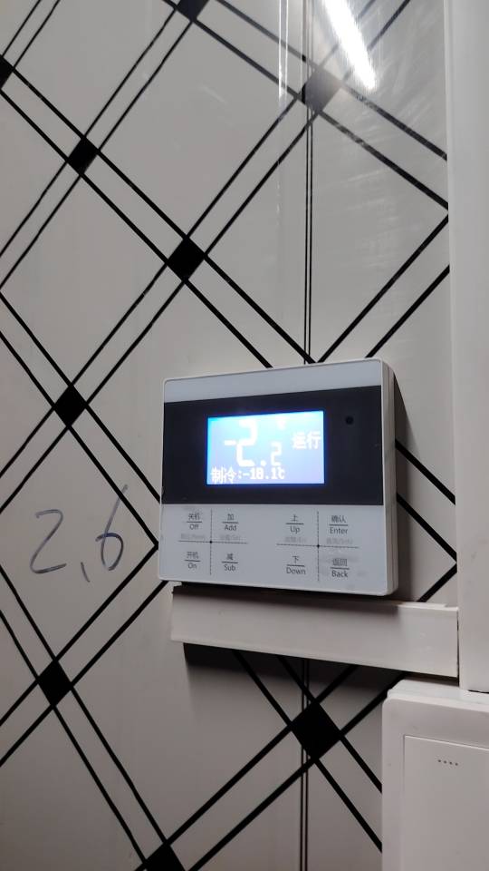 盐城市仲胜制冷设备有限公司服务案例