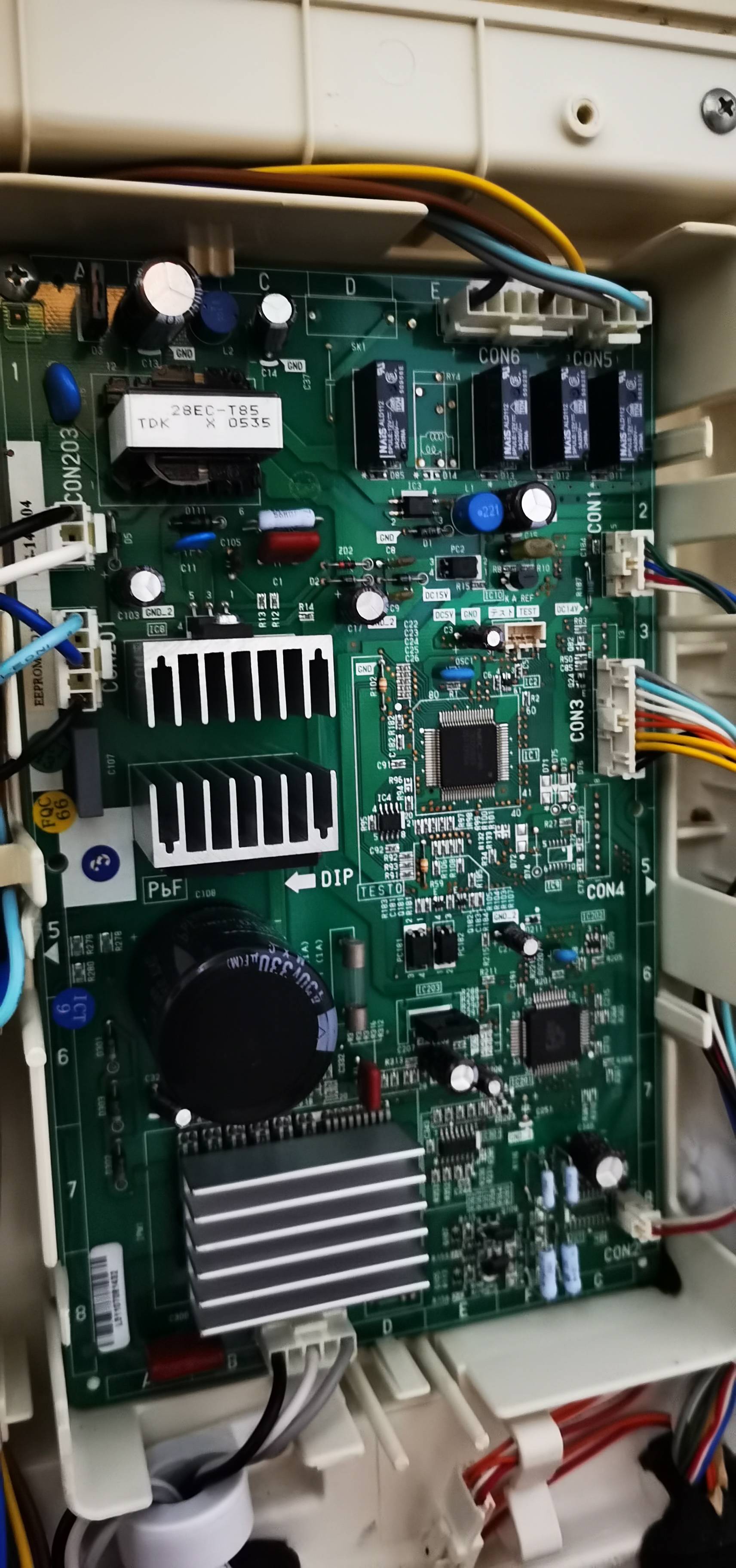 杰力家电维修店服务案例