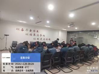 冷库制冷服务案例