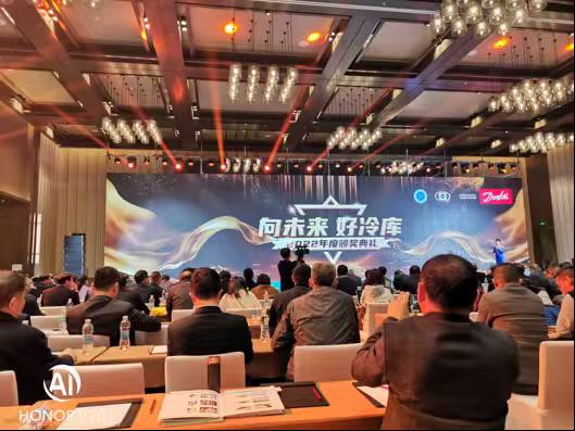 冷库制冷服务案例