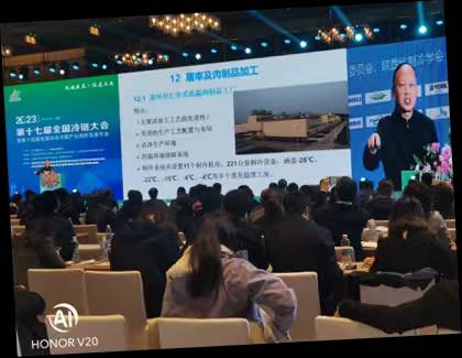 冷库制冷服务案例