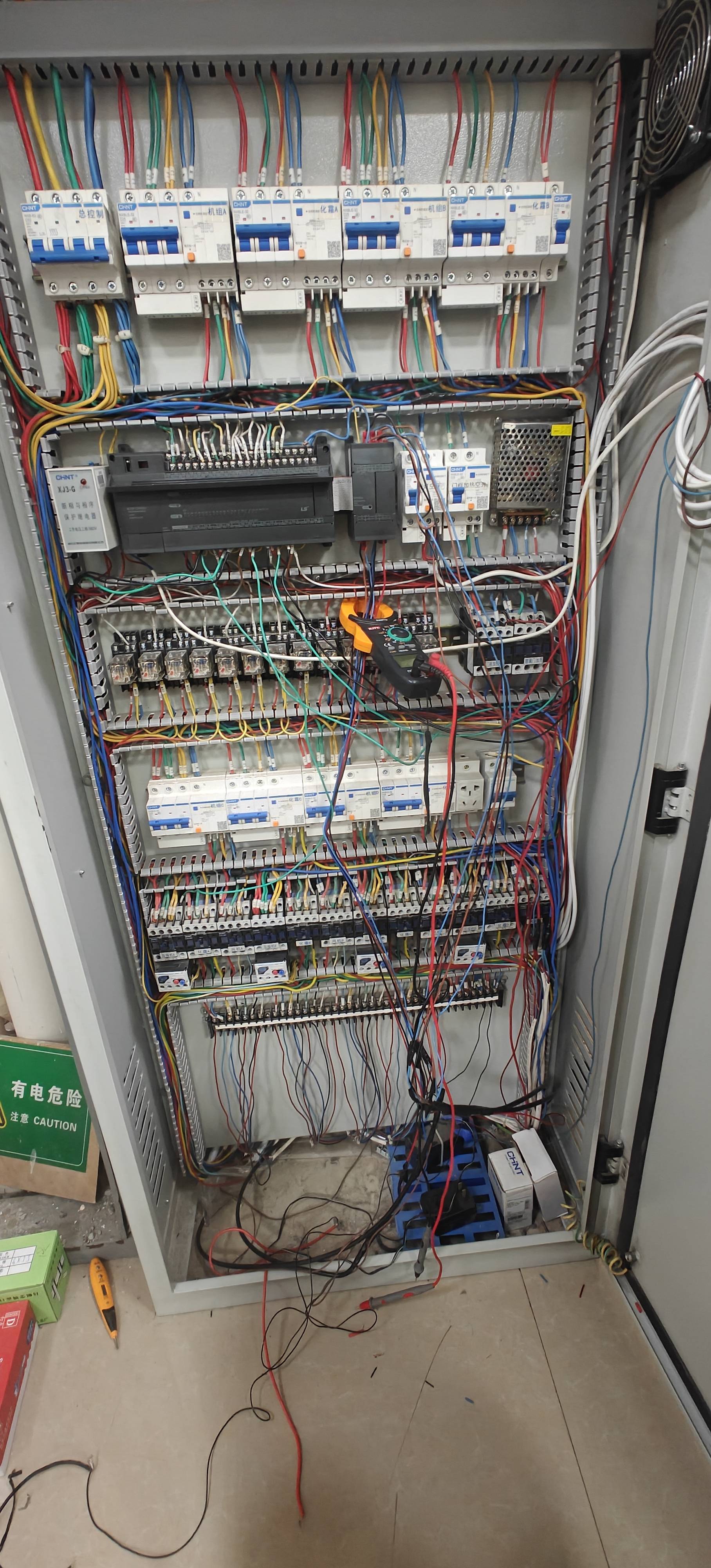 鸿兴制冷服务案例