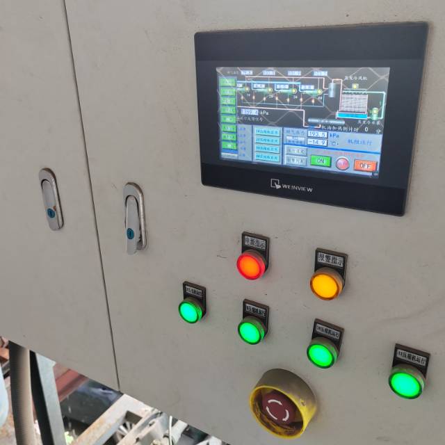 捷诚制冷科技（浙江）有限公司服务案例