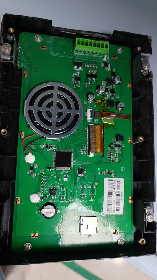 捷诚制冷科技（浙江）有限公司服务案例