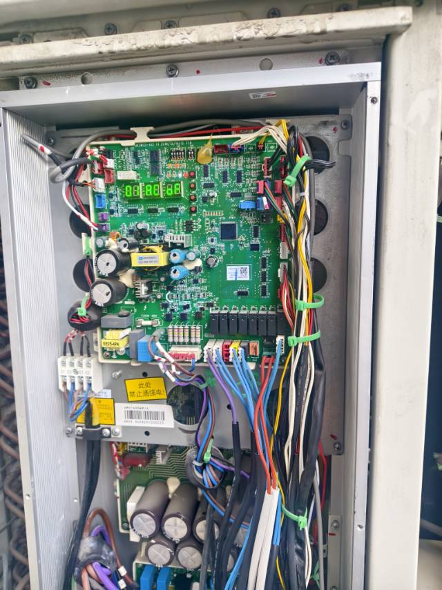 睿城制冷服务案例