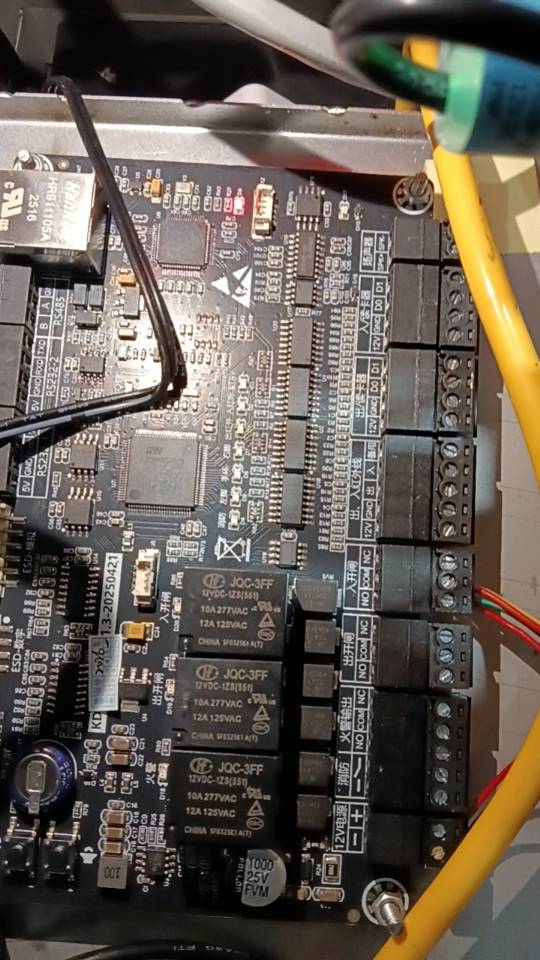 浙江丽水朱工服务案例