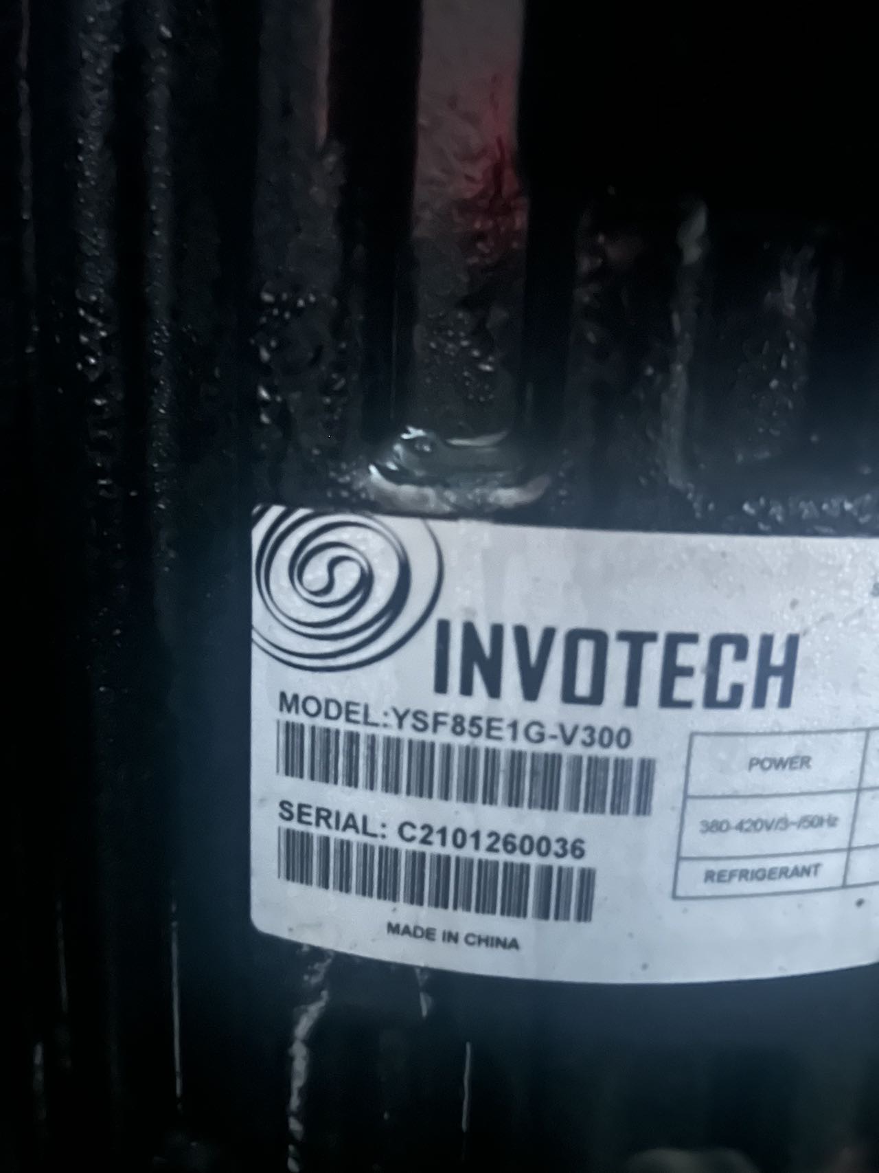 鑫钰城制冷服务案例