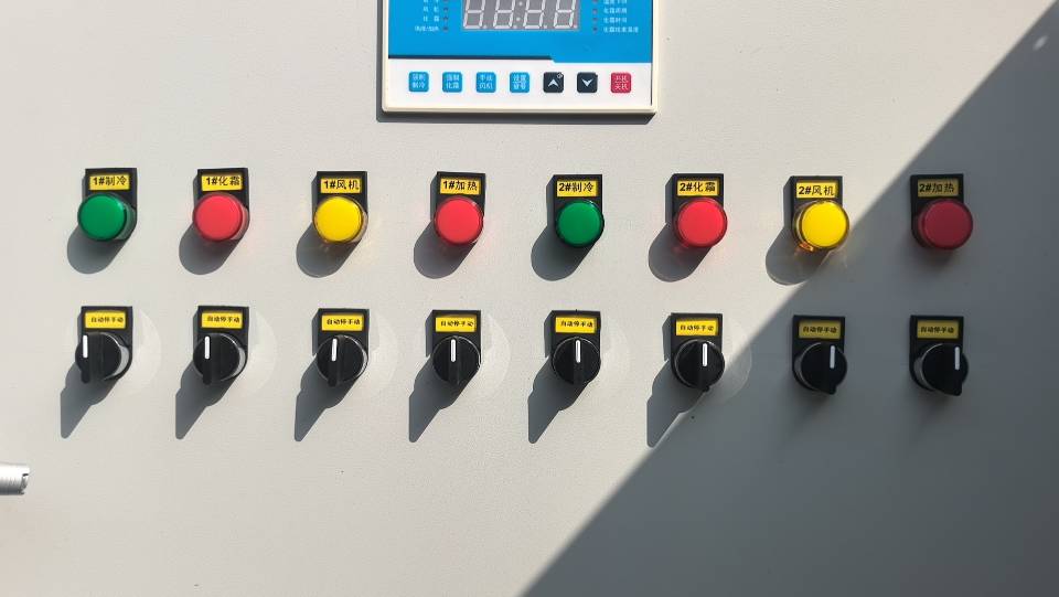 菏泽冷库安装维修服务案例