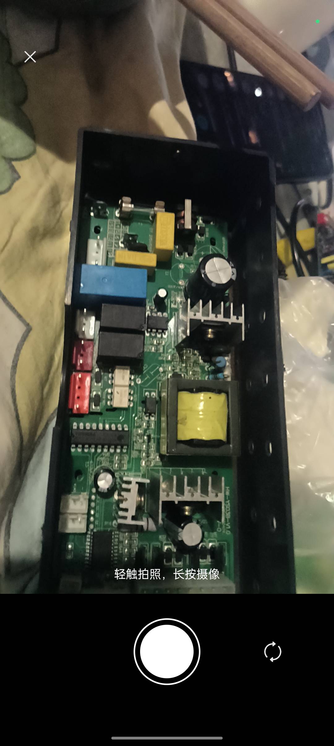 杭州德景制冷服务案例