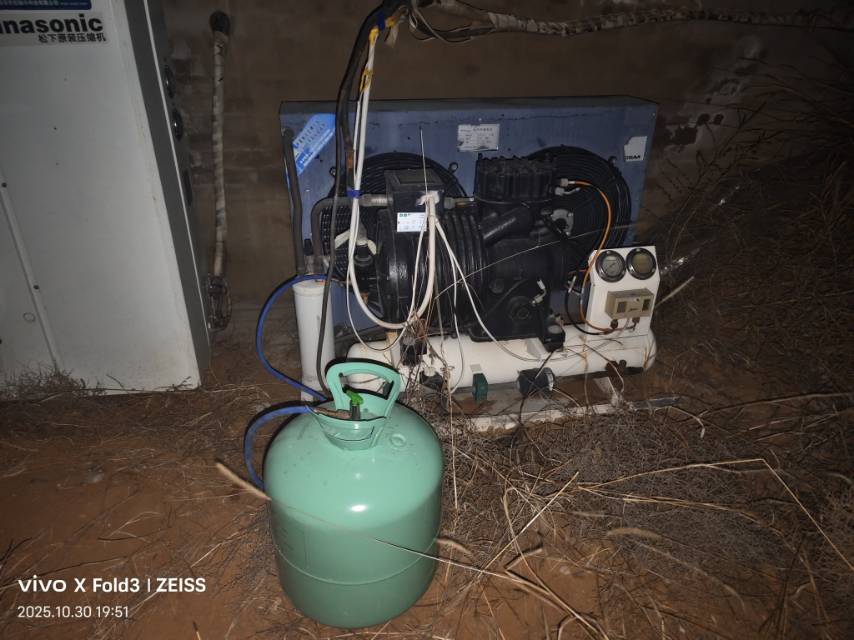 陕西雷洋欧制冷设备有限公司服务案例