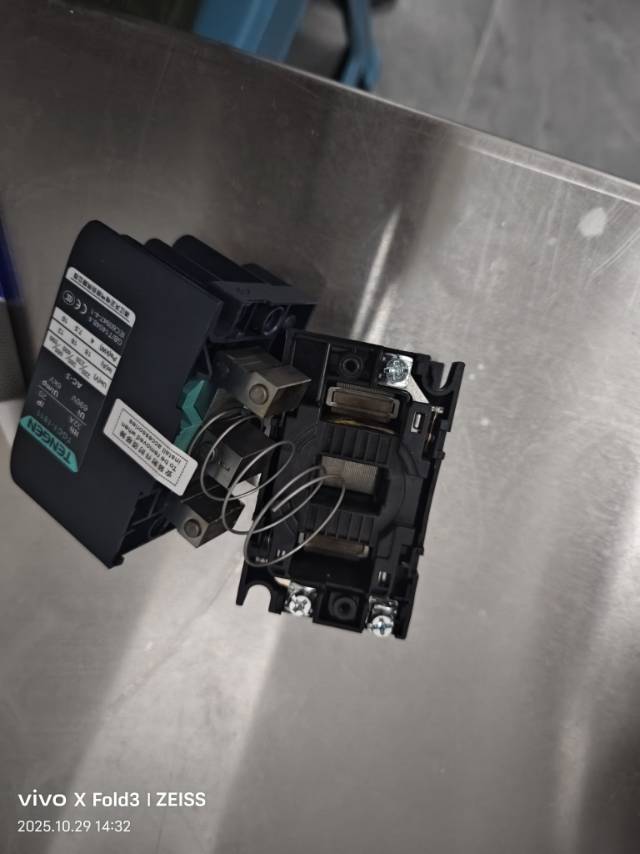 陕西雷洋欧制冷设备有限公司服务案例