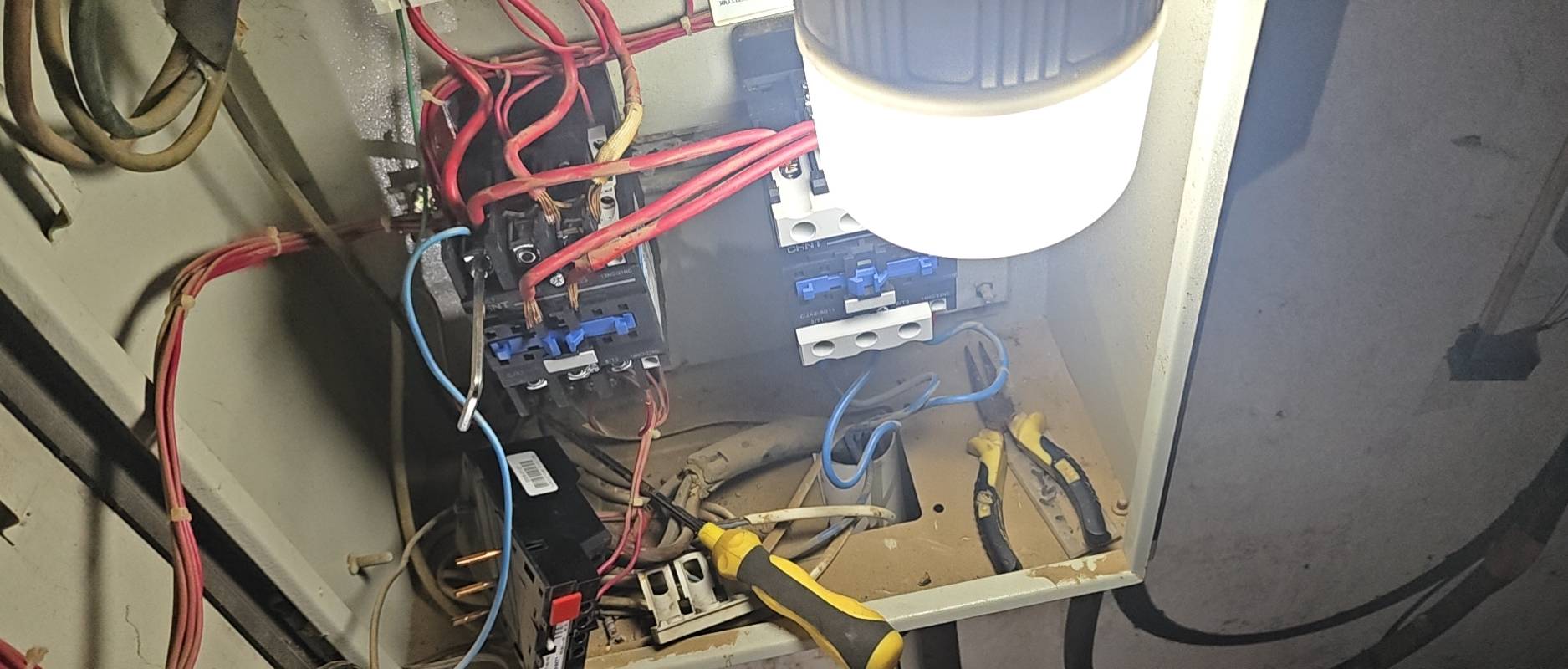 陕西雷洋欧制冷设备有限公司服务案例