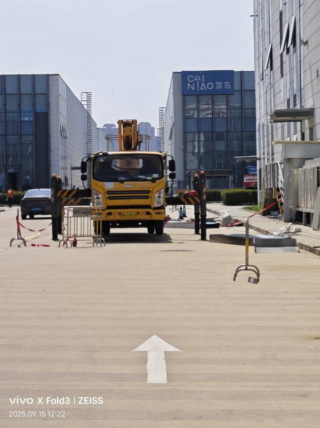 陕西雷洋欧制冷设备有限公司服务案例