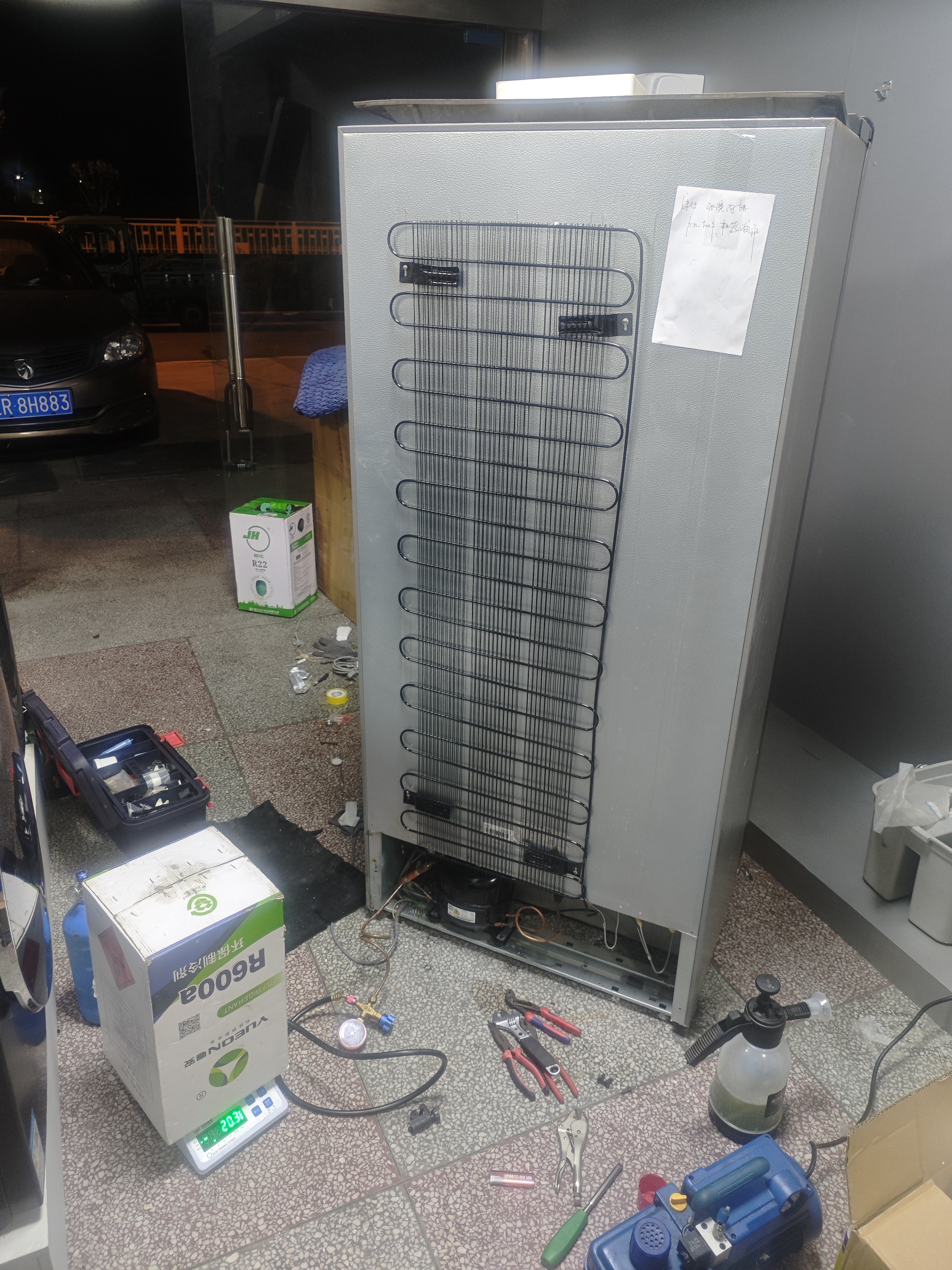 商用冷链售后服务服务案例