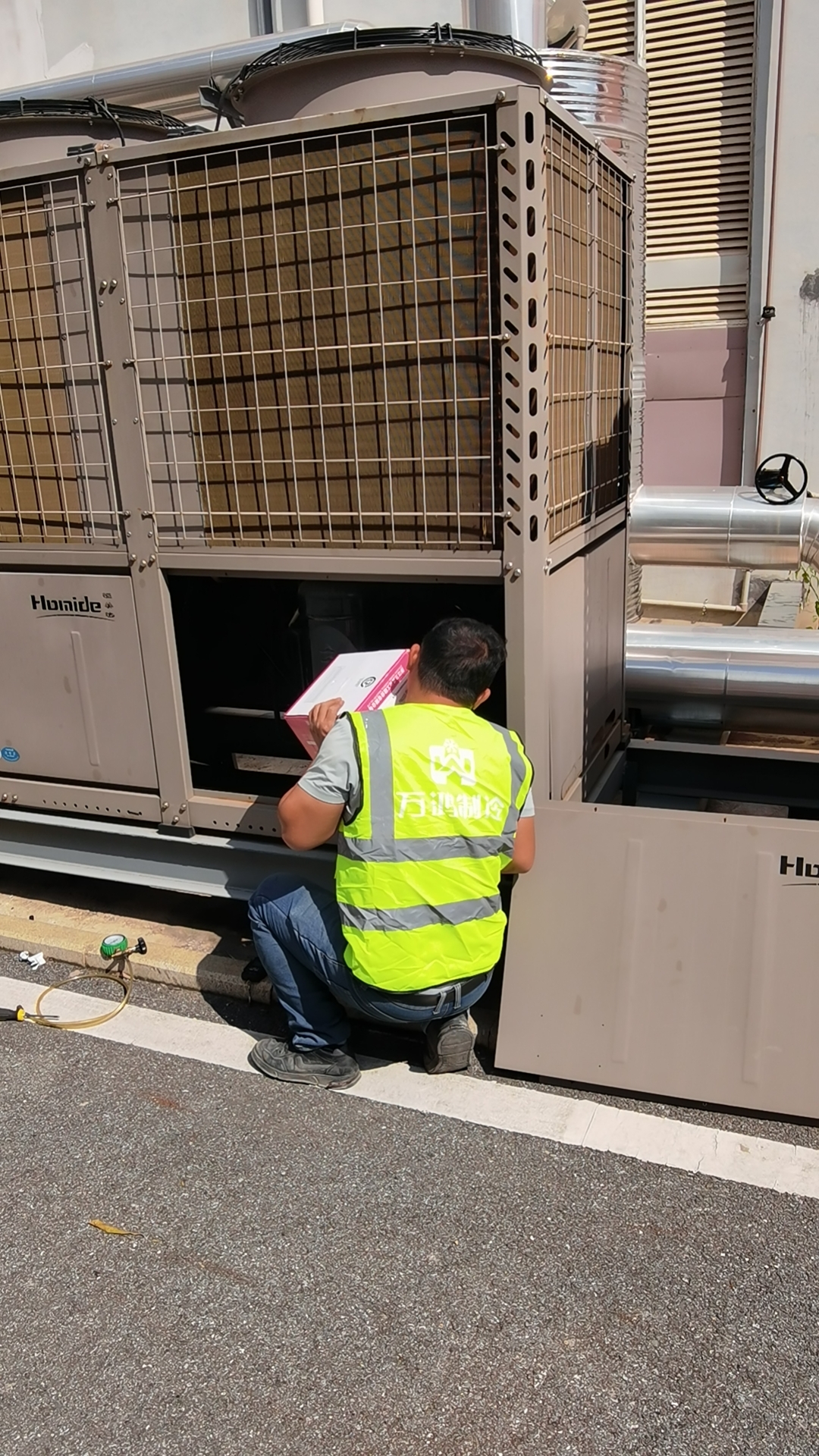 江西省万鸿制冷科技有限公司服务案例