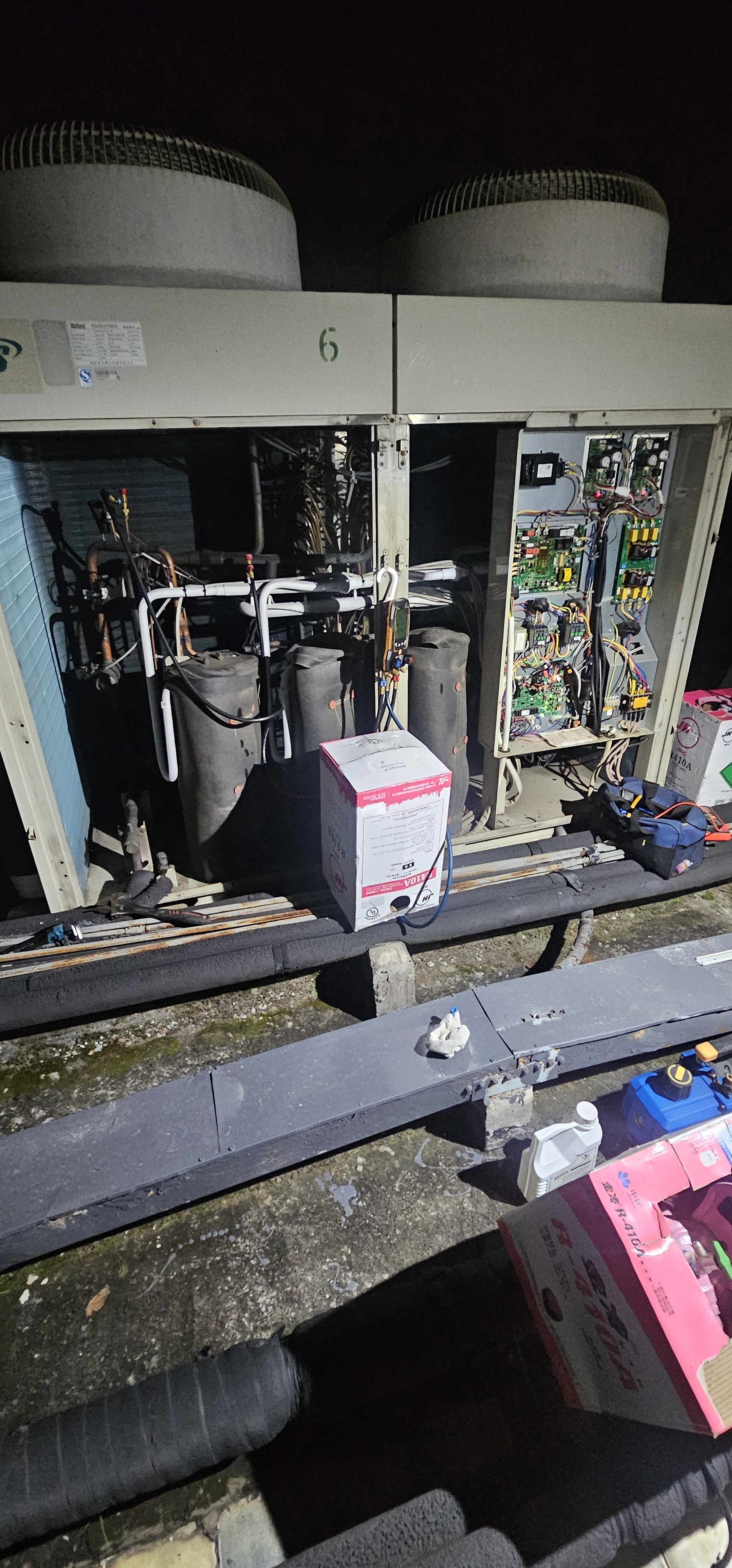 雅安市雨城区焕诚电器维修部服务案例