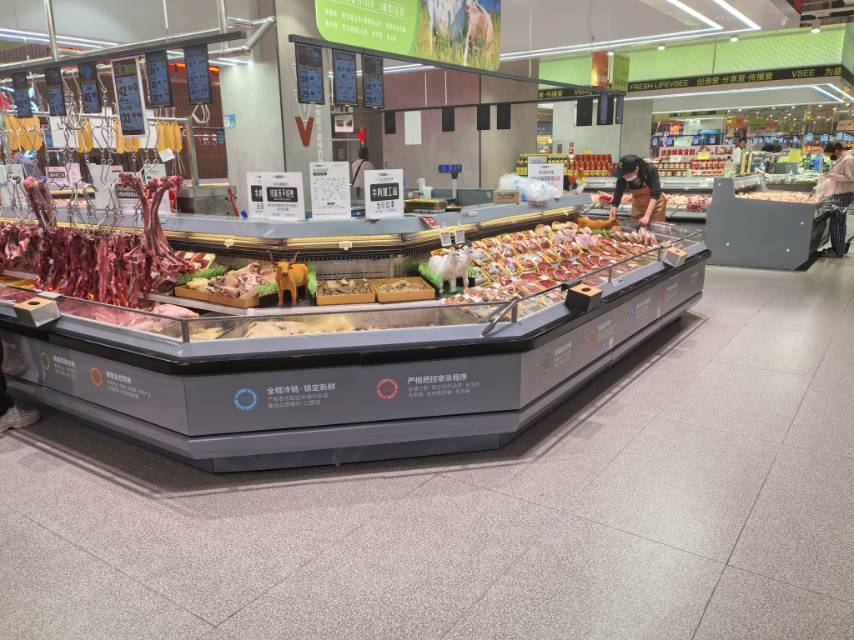 深圳市凯创冷链智能冷链科技有限公司服务案例