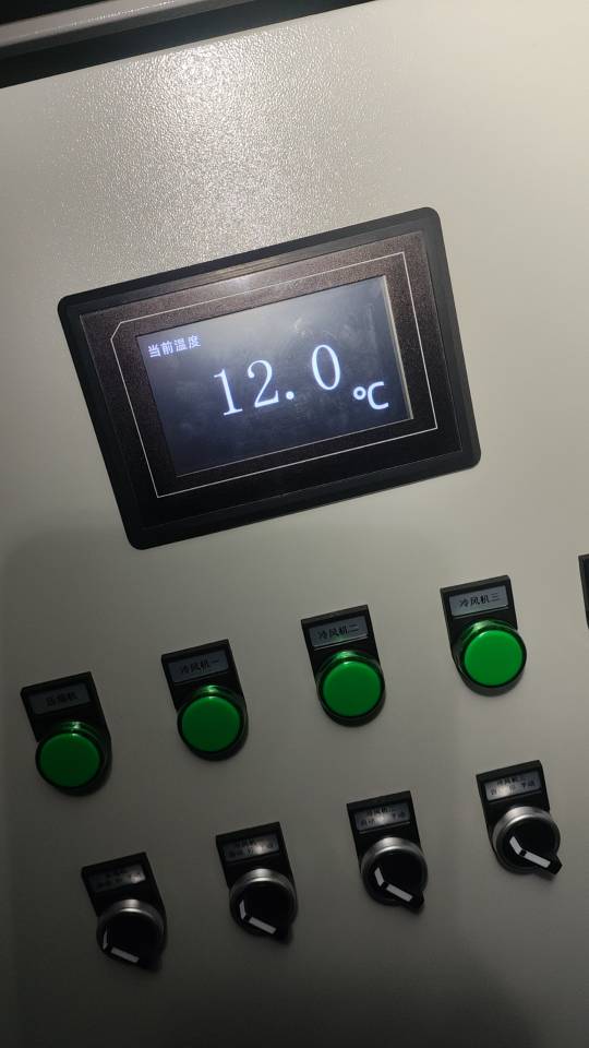 凯旺制冷设备工程有限公司服务案例