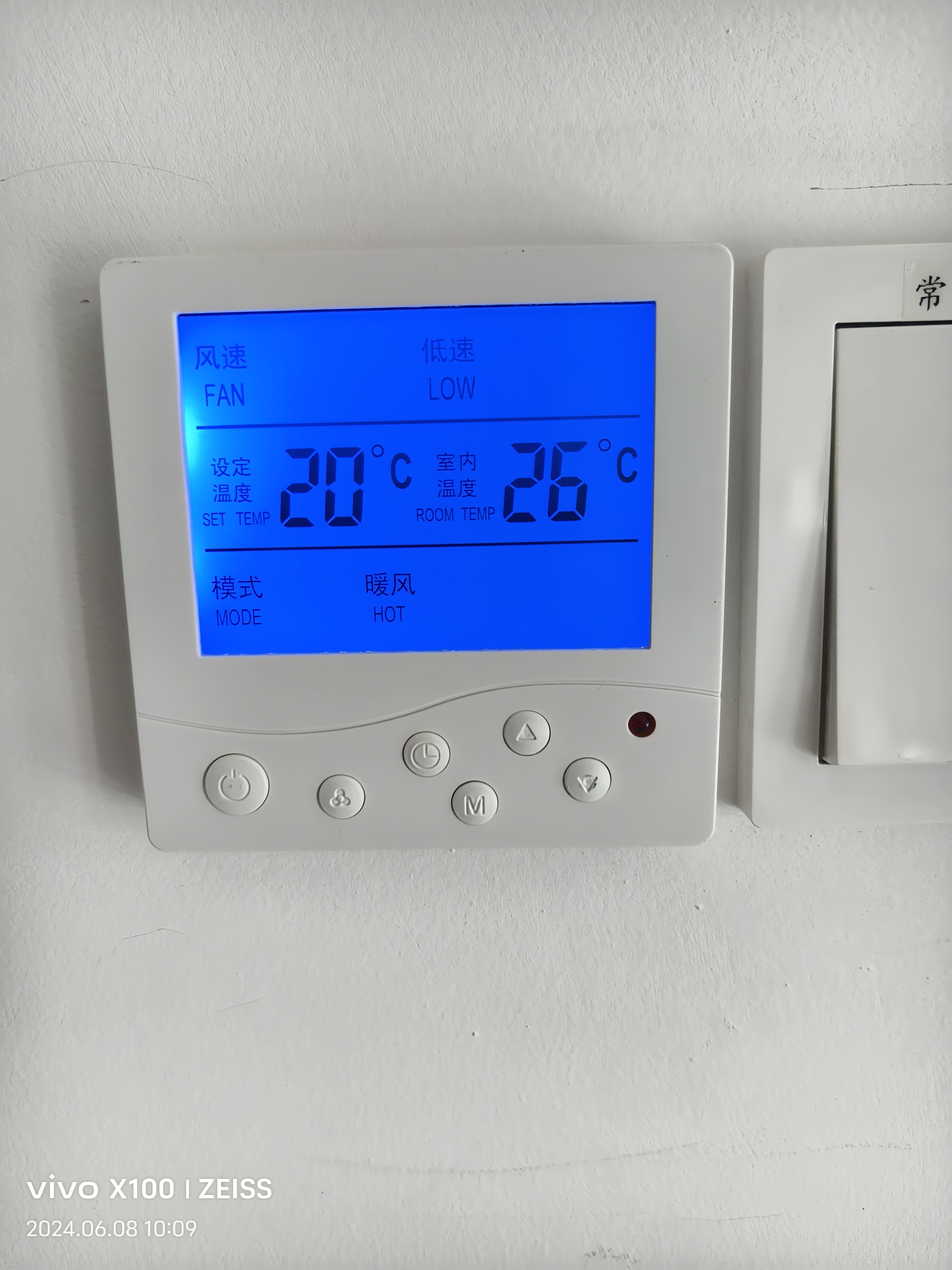 空调~冷库~热泵机组维修服务案例