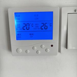 空调~冷库~热泵机组维修 - 项目案例