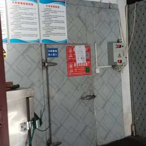 新余冷库服务-冷库整体照片冷库整体照片（安装前）