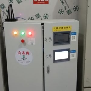 瑞金冷库服务-冷库电箱照片（安装前）