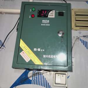 金阳冷库服务-运行检查-电控箱电压读数