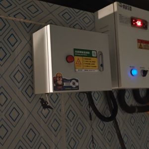 莲花冷库服务-冷库电箱照片（安装前）