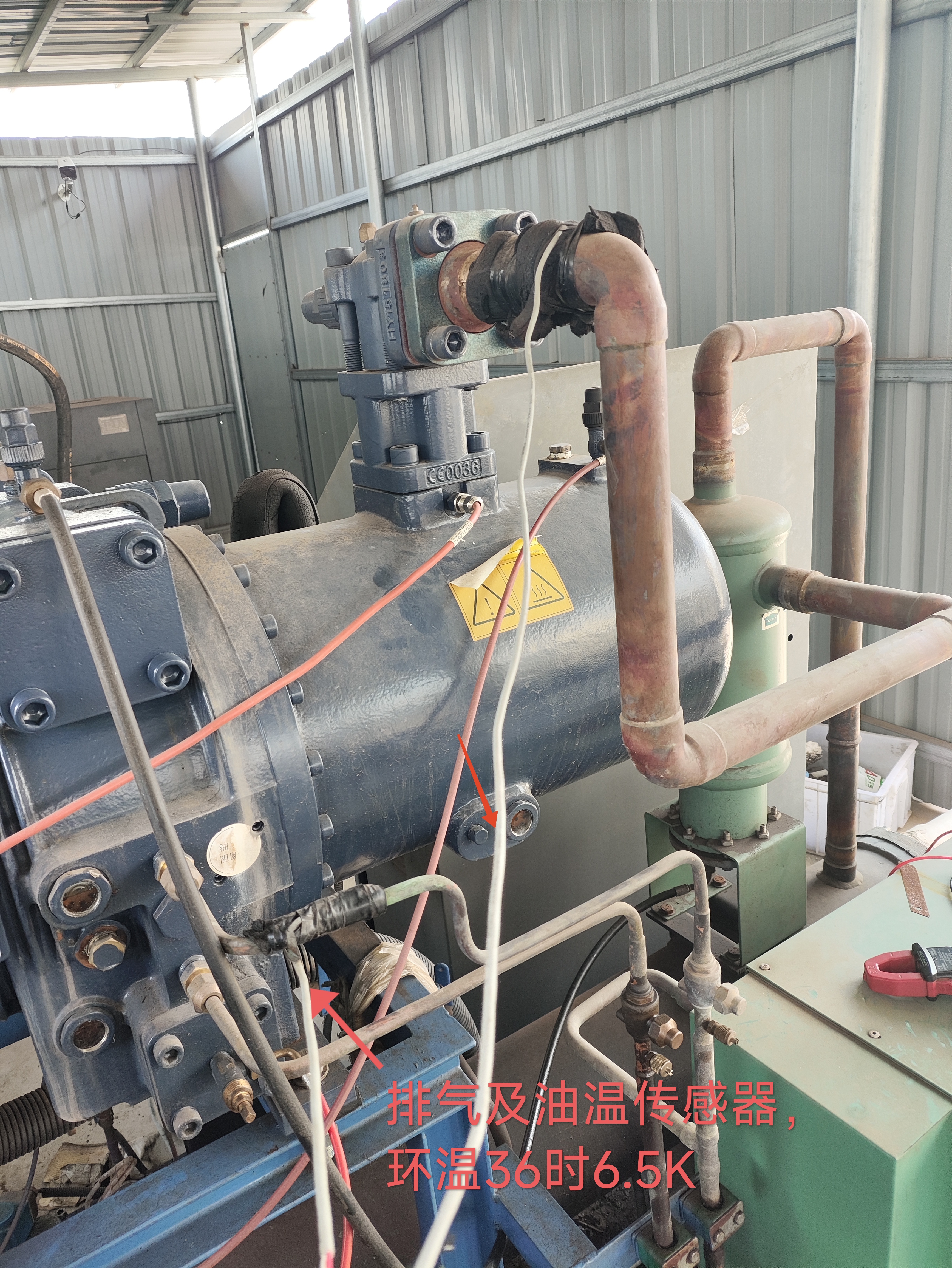 石城县鑫桦制冷电器服务部服务案例