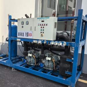 郫都冷库服务-117鑫源 服务案例