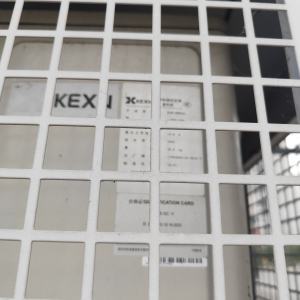瑞科制冷电器安装维修中心。 - 项目案例