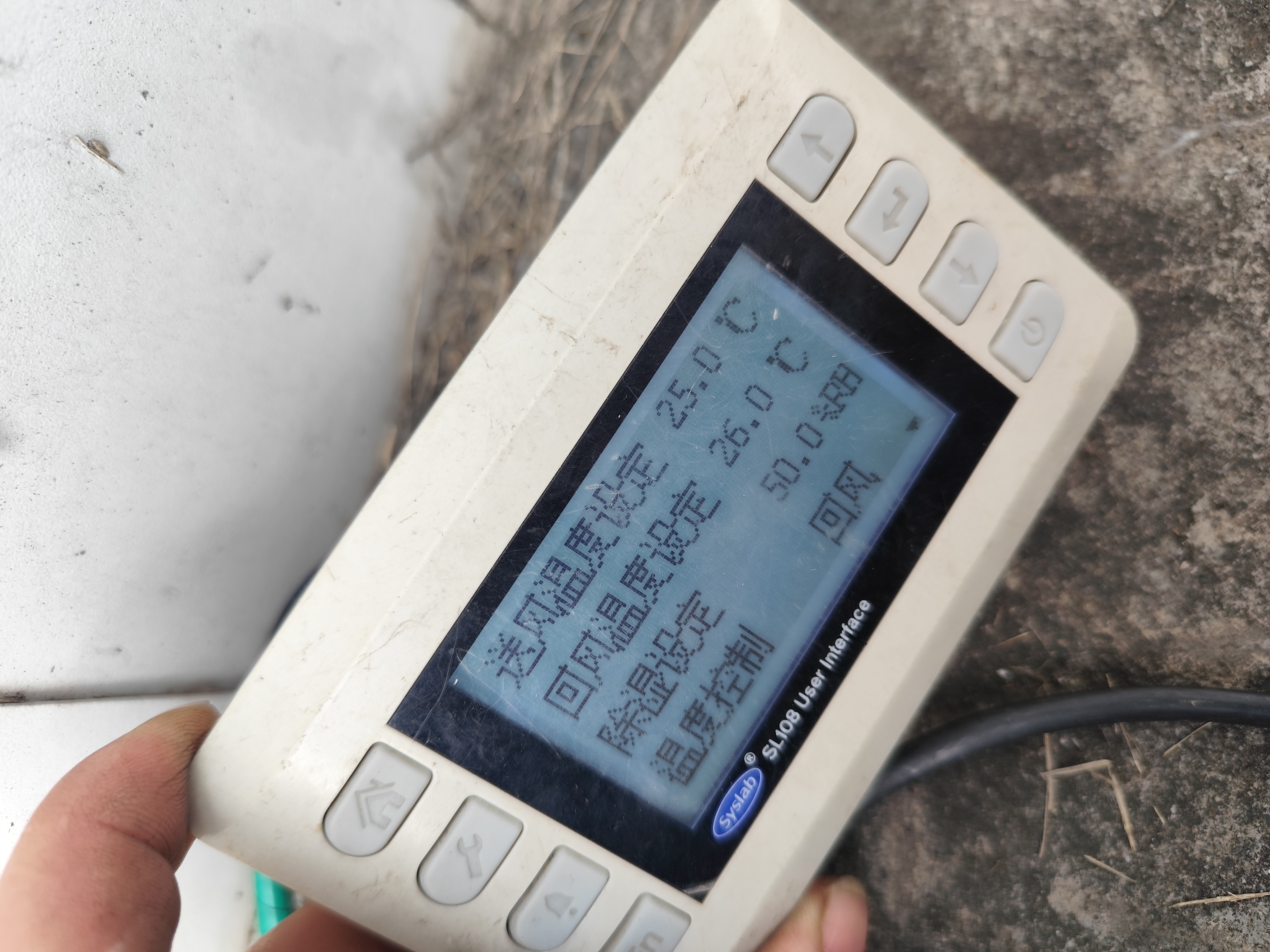 瑞科制冷电器安装维修中心。服务案例