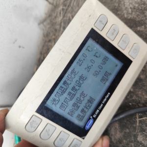 瑞科制冷电器安装维修中心。 - 项目案例