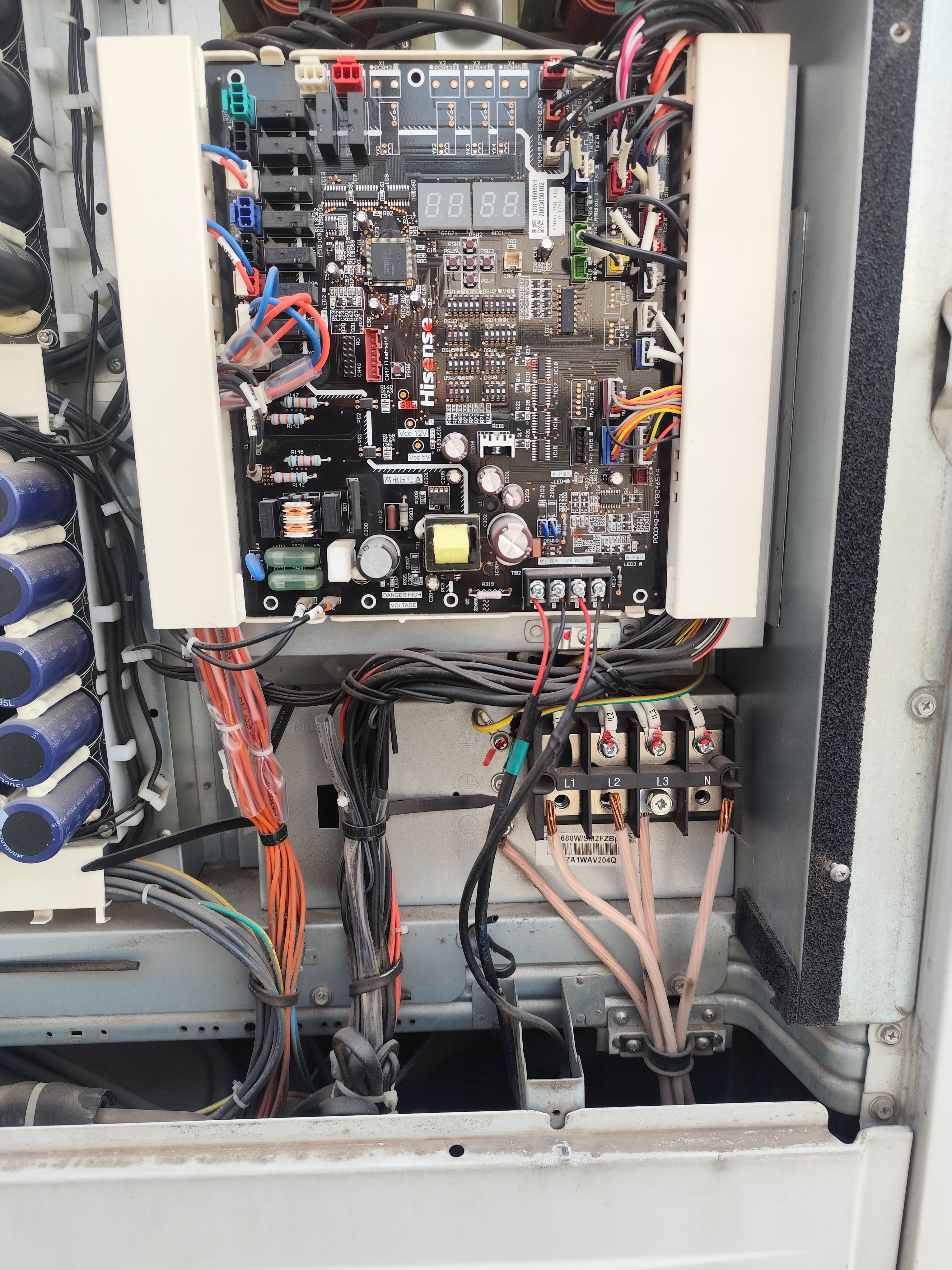 瑞科制冷电器安装维修中心。服务案例