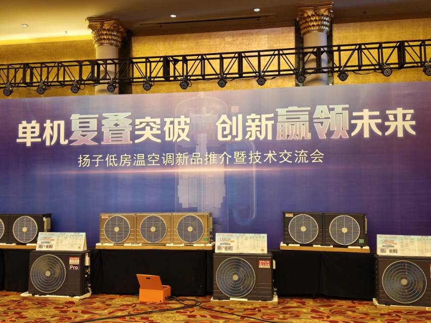 梁贺(专业空调冷库)138892服务案例