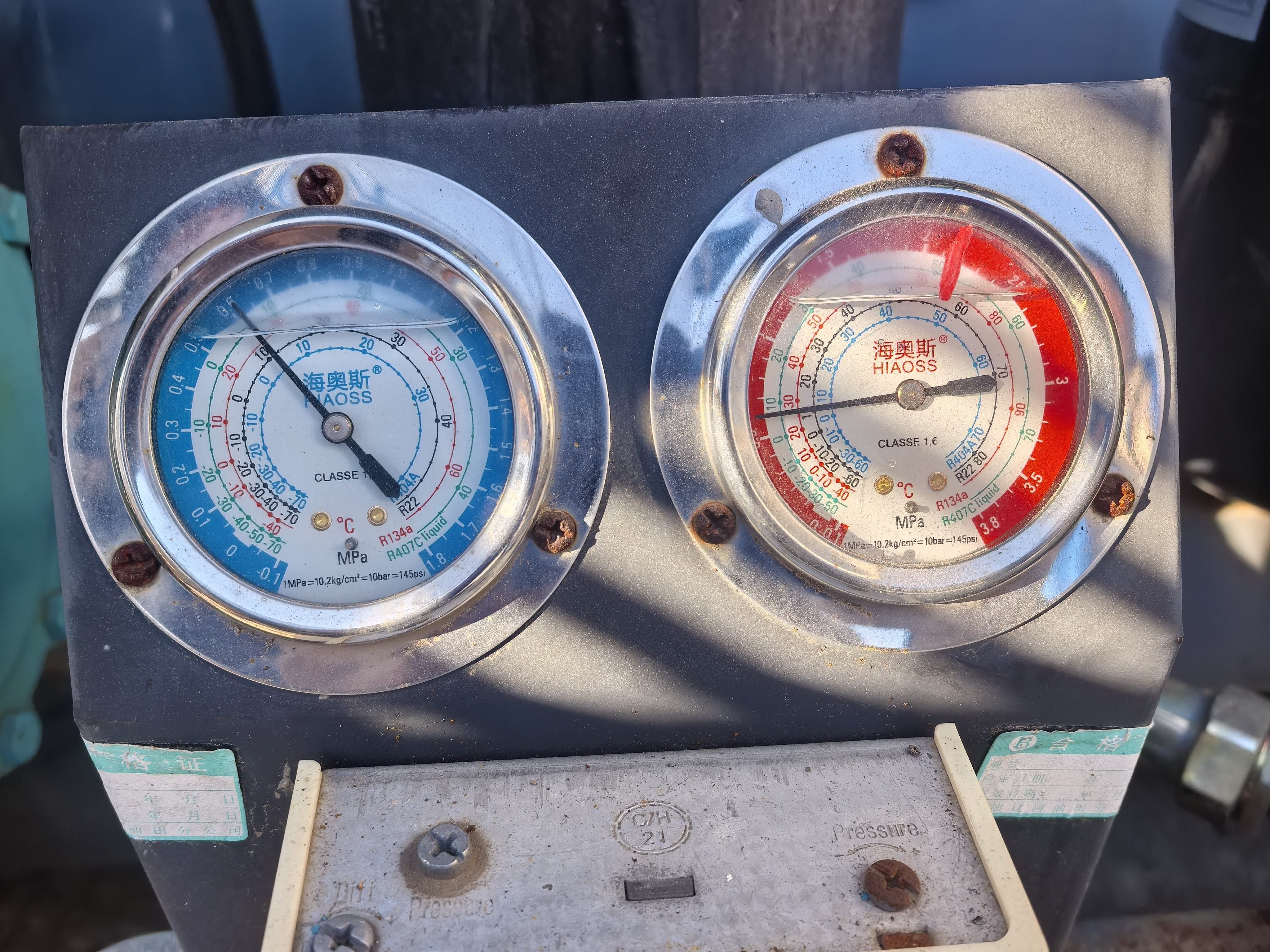 宏运家电制冷。空调。冷库。空气能中央空调服务案例